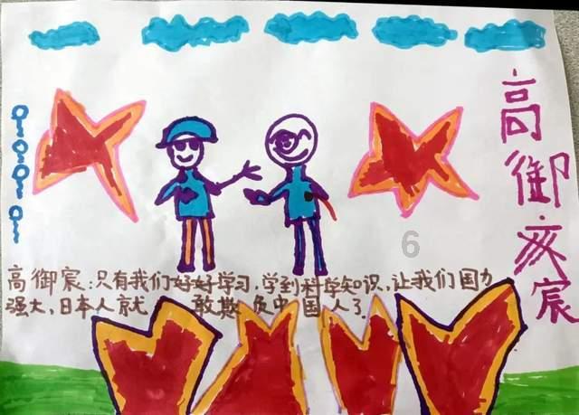 女生说头疼怎么安慰